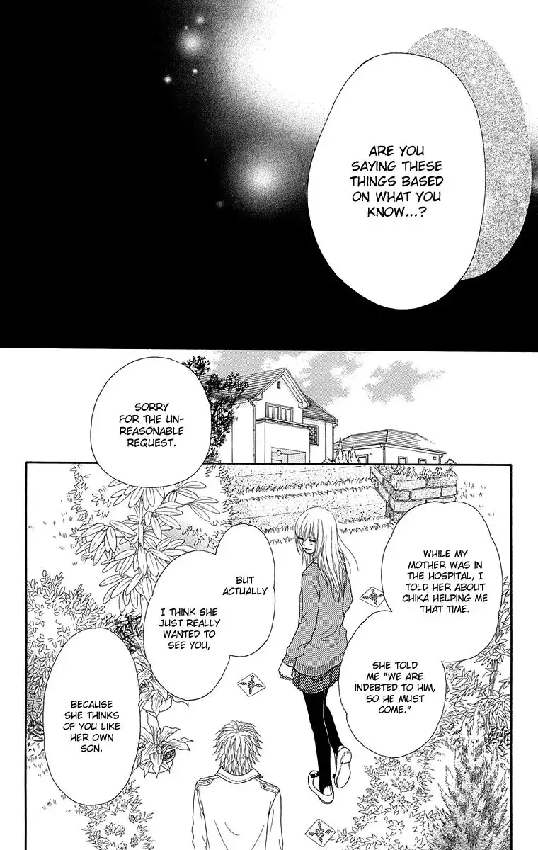 Koibana! Koiseyo Hanabi Chapter 59 22